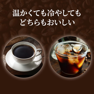 コーヒー タリーズ 定期便 3ヶ月 バリスタズ ブラック 390ml TULLY'S COFFEE BARISTA'S BLACK