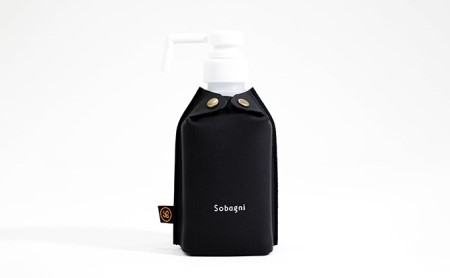 イケメン消毒液カバー「兄」 ブラウン