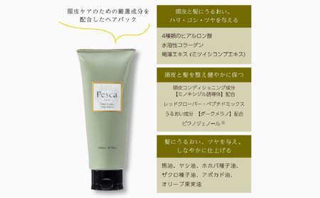 ペスカ クリア スカルプ ヘアパック 200ml 【244004】