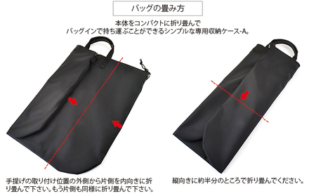 VanNuys 備え的な折り畳みサブバッグ／ワイド＜専用収納ケース-A付属＞ エコバッグ デイリーバッグ 折りたたみ 洗濯可能 コンパクト 大容量 シンプル  バンナイズ ファッション カバン トート