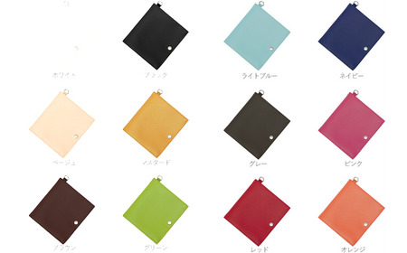 抗菌・防臭・制菌　PVCレザーマスクケース「peace」2個セット（グリーン） No.225-06