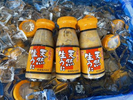 【期間限定】 北三陸産 天然生うに 180g×３本 牛乳瓶入り ミョウバン不使用 岩手県産 国産 三陸産 うに 塩水 うに瓶 雲丹
