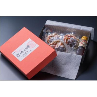 ふるさと納税 京丹後市 【セイコガニの甲羅盛り】蟹の宝船中大サイズ3個セット濃縮ダシ付(2026年1月〜発送)むき身でお手軽 |  | 01