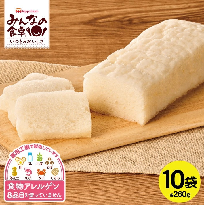 
            東北日本ハム《みんなの食卓》 6種の素材の米粉パンスライス　260g×10袋 SC0500
          