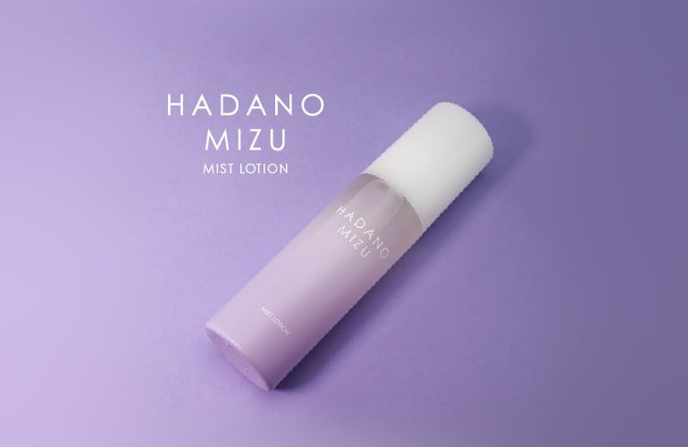 
            HADANOMIZU　ミストローション（紫陽花）| HADANOMIZU ミスト ローション 化粧水 フェイスミスト コスメ スキンケア 美容 保湿 アジサイ エキス 化粧品 ナチュラルコスメ 日本製 プレゼント 敏感肌 しっとり 潤い ケア ハリ ツヤ 自然派 エイジングケア 限定 ギフト プレゼント フリー 名水 こだわり 水 美肌 横浜油脂 持ち運び便利 ブランド 神奈川 秦野
          