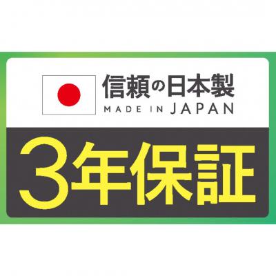 ふるさと納税 三条市 [コロナ] 石油ファンヒーターミニ 7~9畳 マットW FH-M2523Y(W) 【054P002】 |  | 02