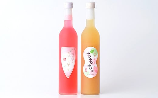 
            【定期便年6回】 リキュール 恋しそう 500ml（7度）・ももも 500ml（7度） 各1本 焼酎 お酒
          