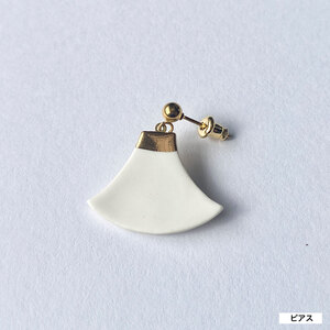 茅ヶ崎市 湘南 陶磁器 ピアス 上品 かわいい レディース ギフト プレゼント 誕生日 母の日 お祝い サマーギフト ゴールド 金 アート アクセサリー Artopus.SHONAN ピアス 富士 ブ