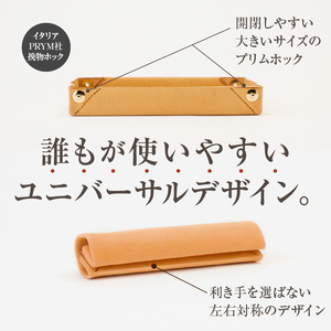 ペントレイにもなるペンケース dritto Pen roll(ネロ) [BJ005]