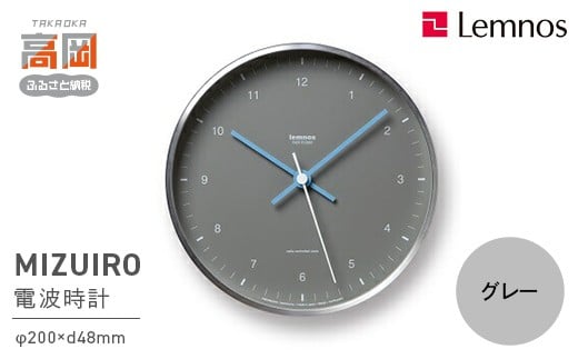 MIZUIRO［電波時計］/ グレー（LC07-06 GY）レムノス Lemnos 時計 FAD-0827