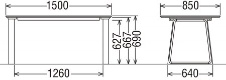 [幅1500] カリモク家具『ダイニングテーブル』DA5080 [1118]