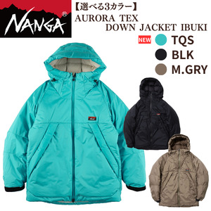 NANGA AURORA TEX DOWN JACKET IBUKI ミドルグレーＬ