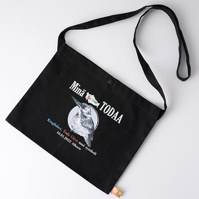 ふるさと納税 戸田市 〈ふるさと納税限定デザイン〉戸田のニューシンボル!カワセミサコッシュ　フリーサイズ【戸田市】 |  | 01
