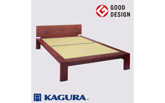 
            家具蔵 KAGURA タタミベッドモデルノハイヘッド セミダブル ウォールナット材 家具 畳ベッド 寝具 寝室 木材 無垢材 職人 手作業 天然木 高級木材 無添加 安全 ジャパニーズモダン 高級家具 熟練 無着色 おしゃれ 天然木無垢材 温もり シンプル 洗練 ho1173
          