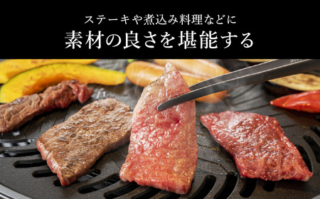 神戸牛 ミスジステーキ 約480g（約120g×4）/ 神戸ビーフ 牛肉 ミスジ ステーキ 霜降り ステーキ肉 但馬牛 黒毛和牛 和牛 国産牛 赤身 ステーキ 牛 肉 焼肉 希少部位【エスフーズ株式会