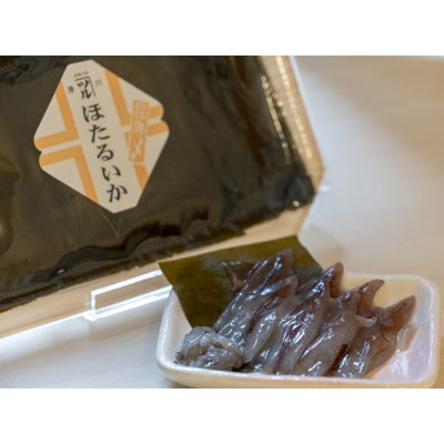 ほたるいか＆白えび昆布じめセット【配送不可地域：離島】