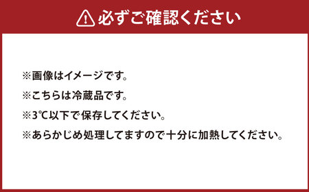 A5ランク 近江牛肉味噌漬け 【近江肉の廣田】 牛もも肉（約300g）・白味噌（約600g） 近江牛 牛肉 お肉 肉 にく おにく もも肉 モモ肉 味噌漬け 惣菜 おかず ご飯のお供 ギフト 贈答 国