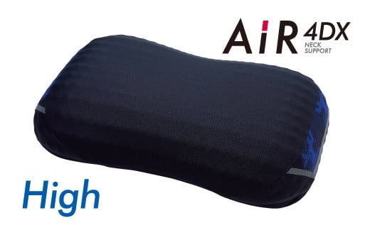 
                   枕 【nishikawa/西川】ＡｉＲ４DXピロー/高め　配色：ロイヤルブルー【P293W】
                