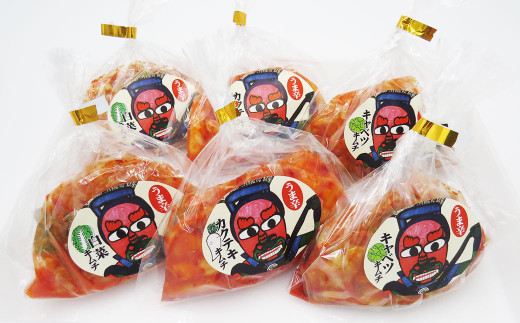 
            味わい キムチ セット 3種（白菜・キャベツ・大根） 各2個　計6個セット
          
