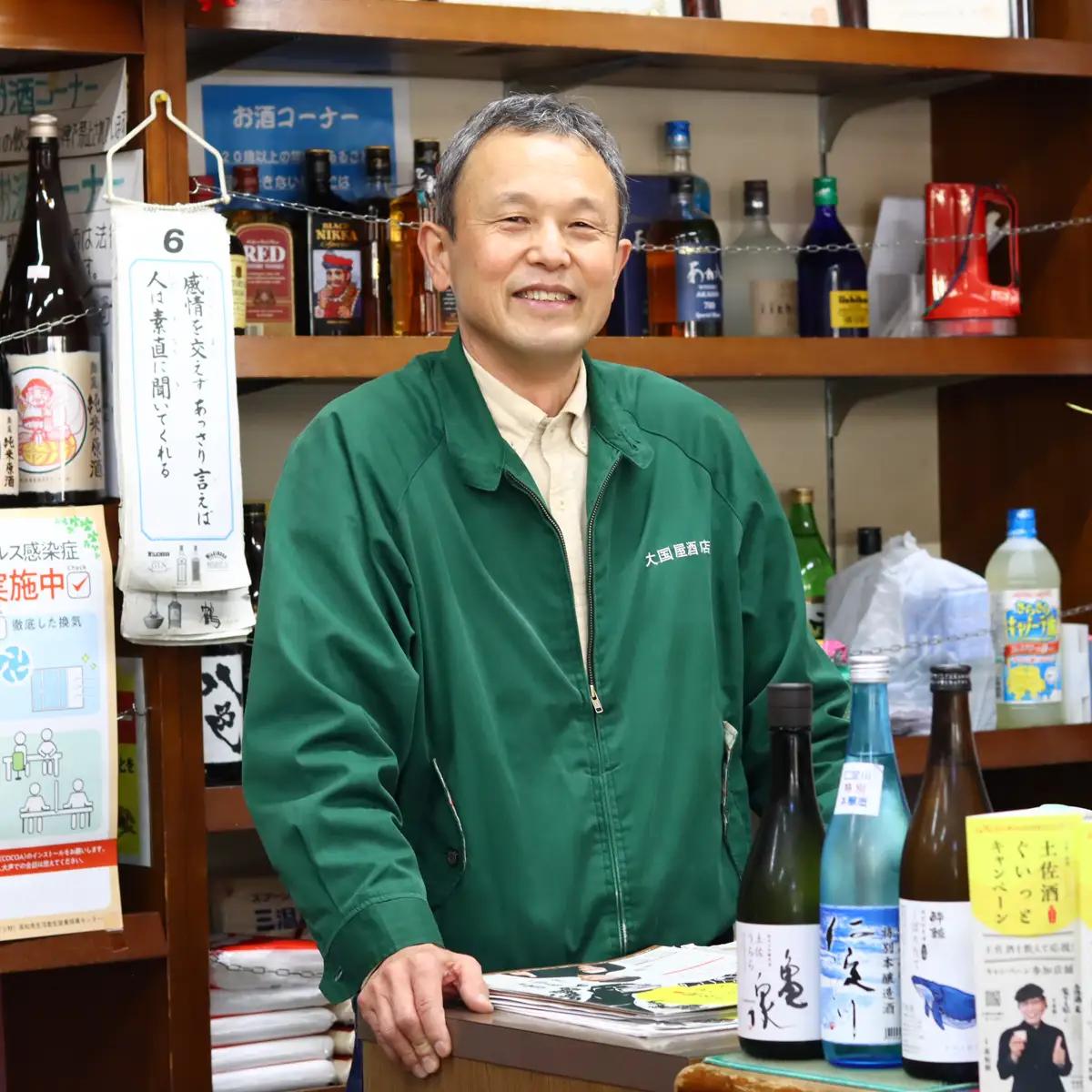 蔵元飲み比べ！純米吟醸　2本（高知酒造・酔鯨酒造）