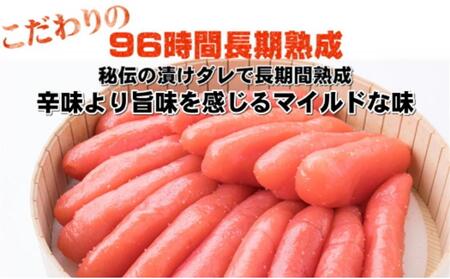 博多名物セット 辛子明太子 上切子 400g いわし明太子 10尾(5尾×2pc) 化粧箱入 贈答