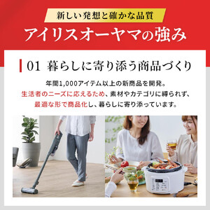 マットレス シングル 三つ折り 高反発 厚さ 9cm アイリスオーヤマ HB90-S 宮城県 角田市 折りたたみ 折りたたみマットレス 敷布団 敷き布団 洗える 2層 ハイブリッド 体圧分散 耐久性 