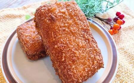 カレーパン 5個入り 冷凍 ［1638-2］