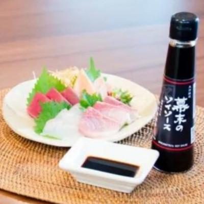 ふるさと納税 福井市 【創業1573年 老舗醤油屋】無添加しょうゆ5種セット こだわりの伝統製法125ml×5 |  | 01