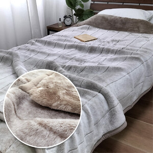 ［シングルサイズ2枚組］吸湿発熱リッチファー2枚合わせ毛布 約140×200cm×1セット ベージュ1枚・グレー1枚  JY-2401-2P