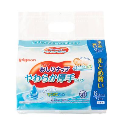 ふるさと納税 常陸太田市 ピジョンのおしりナップやわらか厚手仕上げ純水99%　77枚入  6個パック×6