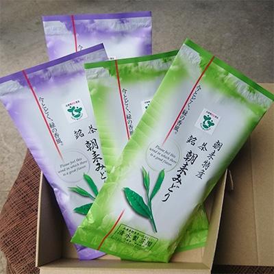 ふるさと納税 朝来市 【農薬不使用】朝来みどり お茶セット　各2袋入 |  | 01