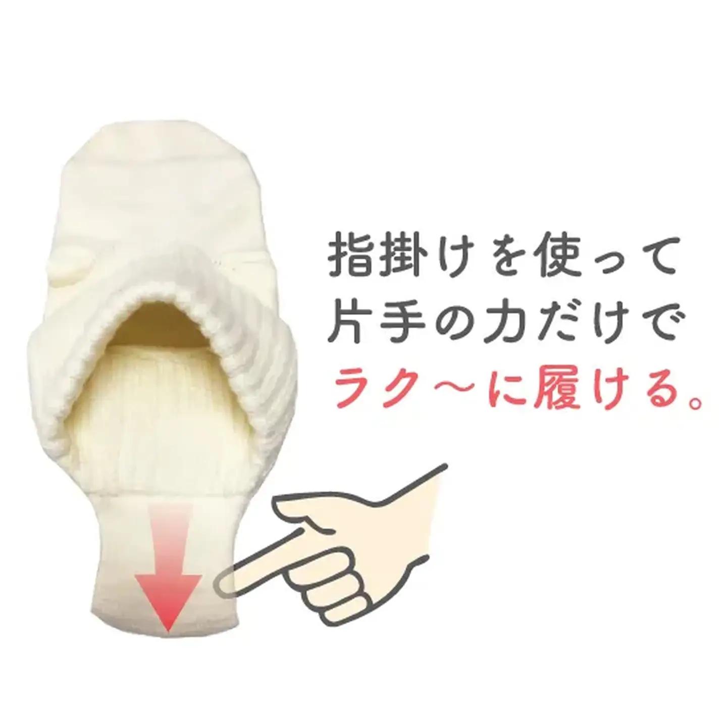 【履きやすい】 ソックス Mサイズ ネイビー 靴下