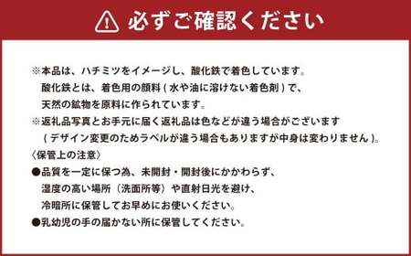 洗顔石鹸 （80g） ミツバチコスメ ／ 石鹸 せっけん 洗顔 美容 コスメ スキンケア はちみつ ハチミツ 蜂蜜 ローヤルゼリー 自然由来 常温