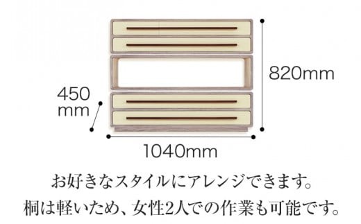 大きな角丸面で優しい印象のフォルム