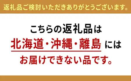 トイレットペーパー ハイネ シングル 55m 計96個 トイレット
