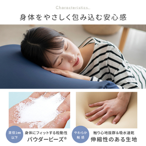 MOGU モグ 三角フィットソファ クッション ビーズクッション 背もたれ ひじ置き 椅子 三角　レッド ネイビー ブラウン ベージュ ブラック ホワイト うたた寝 お昼寝 柔らかい レッド