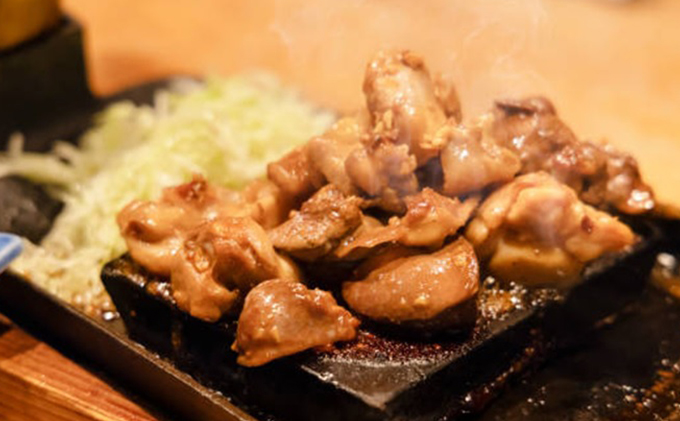 【河村商店】岩沼ホルモン（とんちゃん）400g×5個 加工品 惣菜 冷凍 牛肉/ホルモン お肉 牛肉 焼肉 バーベキュー 