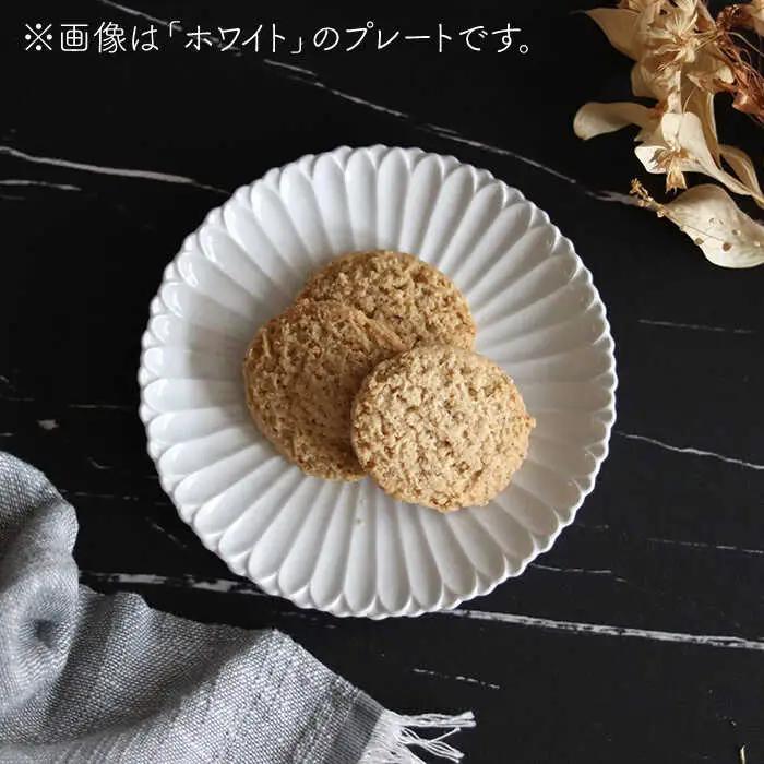 【波佐見焼】マリーゴールド プレート M ライトピンク 2枚セット ケーキ皿 取り皿 食器 皿 【翔芳窯】 [FE126]  波佐見焼