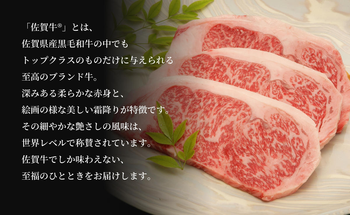 【人気急上昇！ヘルシーな赤身！】 佐賀牛 しゃぶしゃぶ 1k