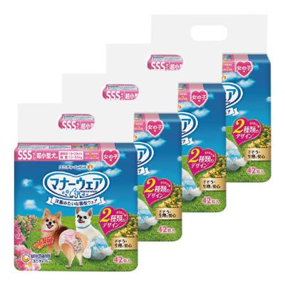 ふるさと納税 棚倉町 【毎月定期便】マナーウェア女の子用SSSピンクリボン・青リボン42枚×4袋全2回 |  | 01