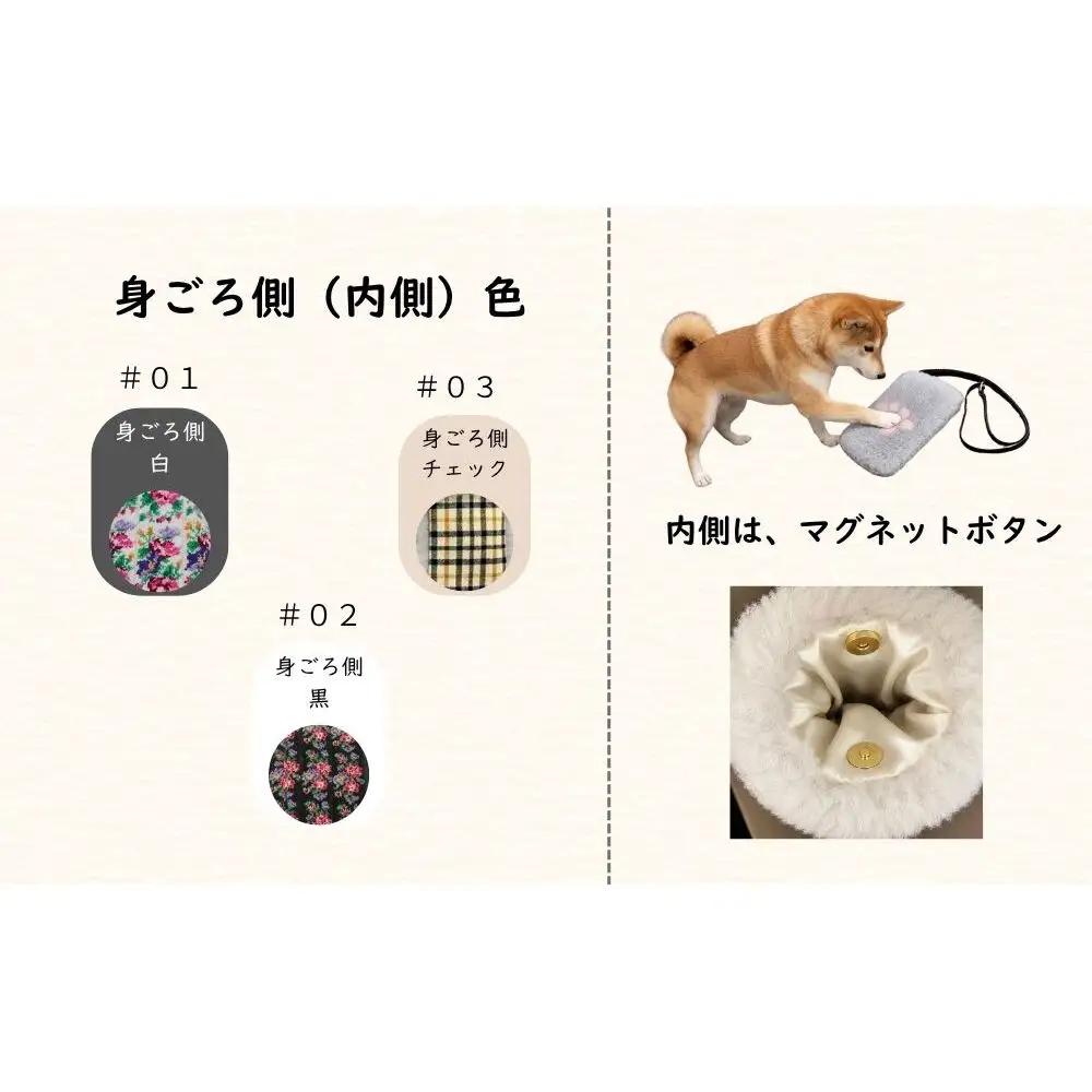 本物ムートン 肉球デザイン ポシェット（選べる5色・内側3種類） ／西勝毛皮 ムートンバッグ ショルダーバッグ レディース 肉球 猫 犬 アニマル かわいい ミニバッグ スマホポシェット おしゃれ 軽