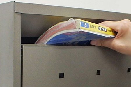 [グリーンライフ] 大容量で好評 郵便ポスト＆鍵付宅配ボックス＆スタンド【090P005】