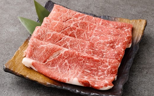 【鹿児島県産】黒毛和牛 赤身ももスライス 600g お肉 にく ニク 牛肉 赤身 もも モモ スライス 冷凍 鹿児島県 薩摩川内市 ASR-2236