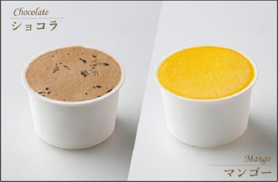 アイスクリーム 詰め合わせ 10個 (福岡市内製造)