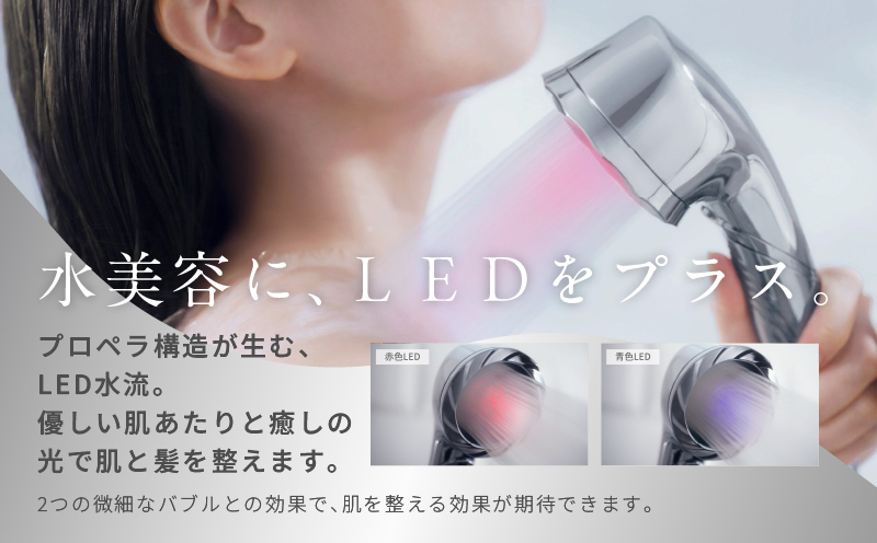 KINUJO Silk rich shower シルバー【シャワーヘッド シルクマイクロバブル ヘアケア スキンケア 国内製造 日本製】 G2597_イメージ5