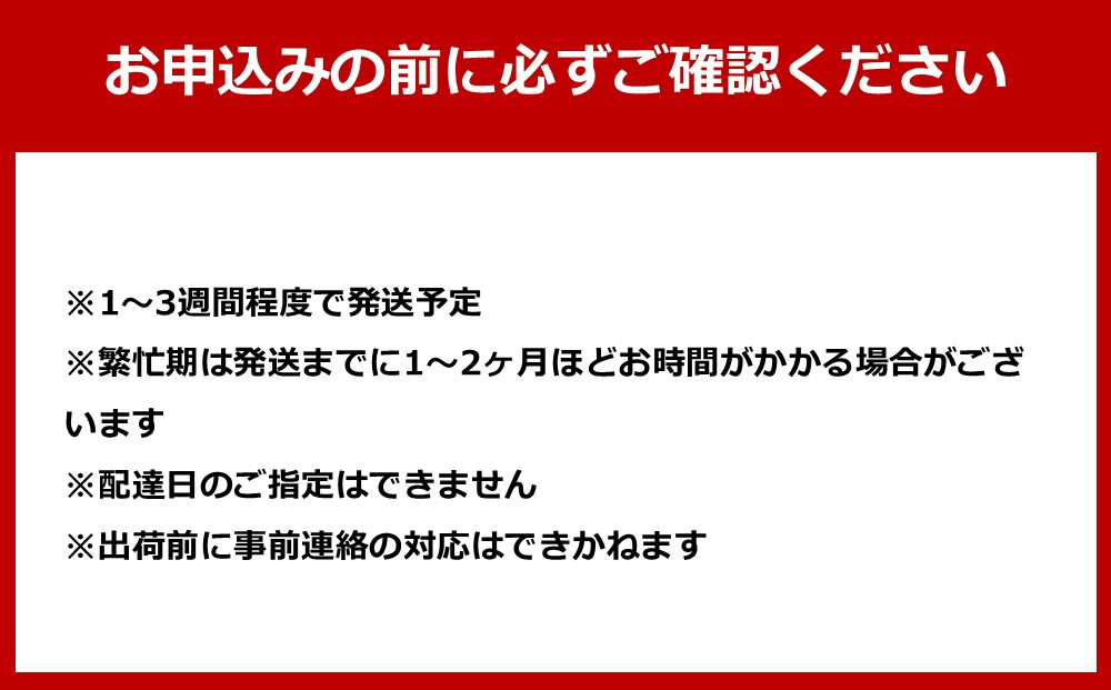 紀州南高梅《つぶれ梅セット》しそ漬け梅 塩分8%(2.4kg)【白浜グルメ市場】