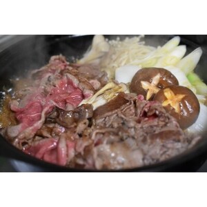 熊野牛　ロース・肩ロース　すき焼き、しゃぶしゃぶ　1kg(粉山椒付)【日高町】【配送不可地域：離島】【1220254】