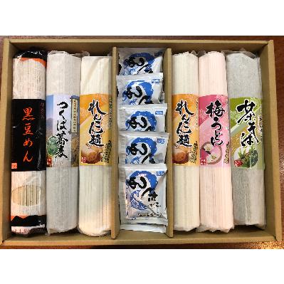 ふるさと納税 つくばみらい市 乾麺詰め合わせ(10束入り)