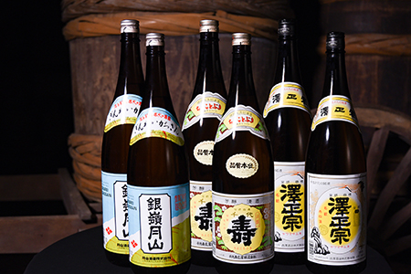 【山形の地酒】 日本酒 一升瓶６本 飲み比べセット （1.8L×6本）　034-E-MJ004