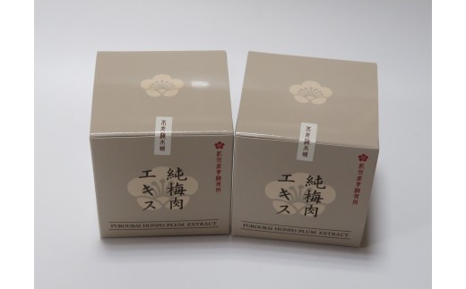 
                  N429　純梅エキス３００ｇ×２個セット
                